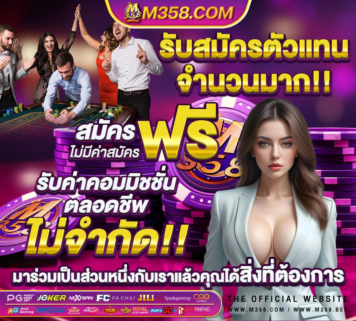 หวย 17กุมภาพันธ์ 2565